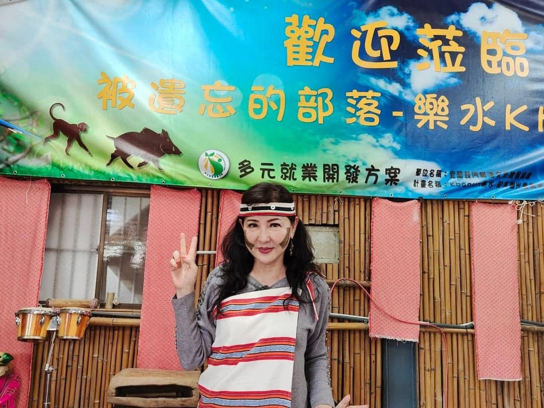 Photo shared by 粘湘英