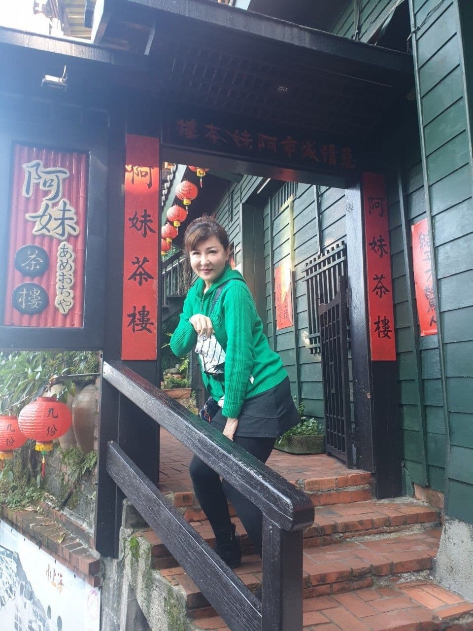 Photo shared by 粘湘英
